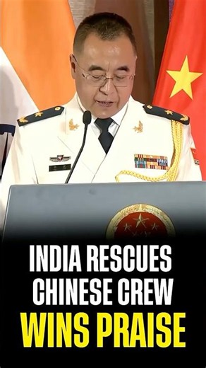 India Rescues Chinese Crew, Wins Praise