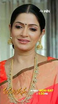 #shorts - Vasundara | Mon - Sat 1:30pm | ETV Telugu