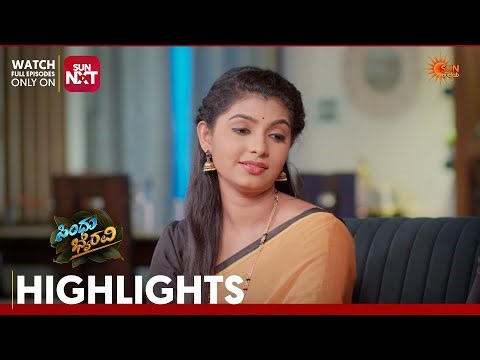 Sindhu Bhairavi- Highlights | Full EP free on Sun NXT | 21 Apr 2026 | Sun Udaya