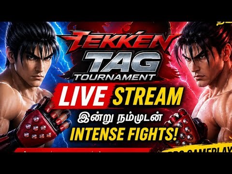 Tekken Tag Tournament LIVE 🔴 Epic Gameplay | Pro Fights & Non Stop Action 💥#gams