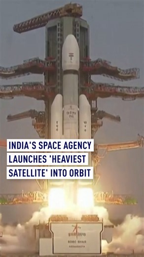 The Indian Space Research Organisation successfully launched the BlueBird Block-2 communications satellite into low Earth orbit from Sriharikota spaceport. The satellite, launched for AST SpaceMobile, is the largest commercial communications satellite in orbit. #india #isro #satellite #rocket #space | CGTNEurope