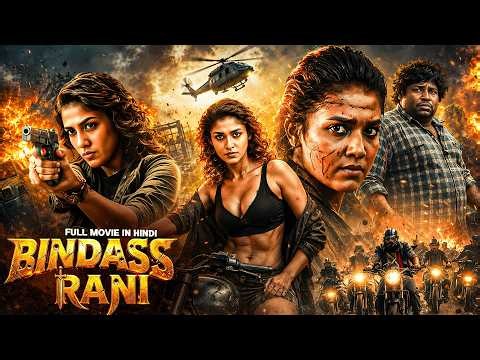 BINDASS RANI | Nayantara, Yogi Babu | South Hindi Dubbed Blockbuster Movie | Hindi Dubbed