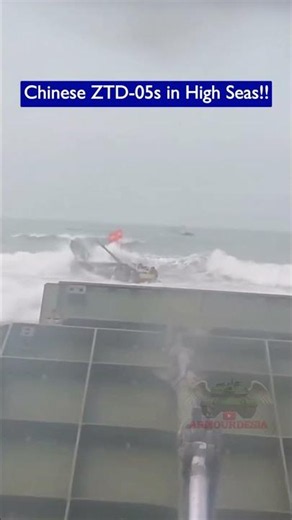 Chinese ZTD-05 Amphibious Assault Vehicle: Powering Through Rough Seas