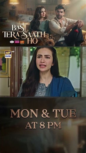 #BasTeraSaathHo Upcoming Episode 35 | #farhansaeed | #sanajaved | #shorts