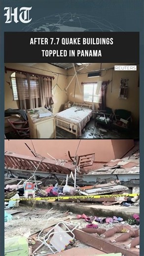 7.7 Magnitude Quake Rocks Panama; Buildings Toppled, Aftershocks Continue #shorts
