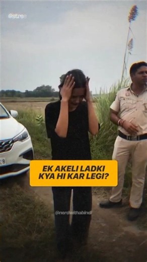 jagriti 😭😭 #viralshorts #trending #fyp #explore