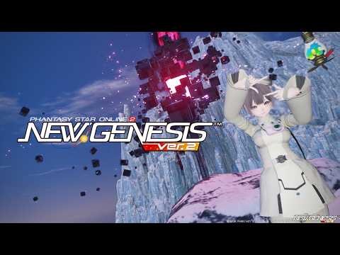 【PSO2:NGS ver.2/公認】高難度ルーサー攻略2日目！【Ship3】