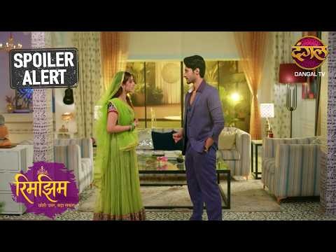 यश ने रिमझिम से मांगा समीर के बदले रिश्ता!! | Rimjhim | Latest Episode 290 | Sneak Peek | Dangal TV