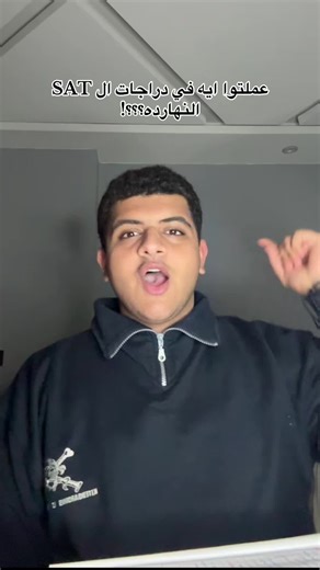 ‏JUST WRITE MATHS | math problems