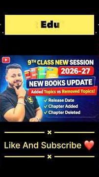 Class 9 New Session 2026-27 🔥 New Books Released? | Added & Deleted Chapters 😱 #shorts #9th