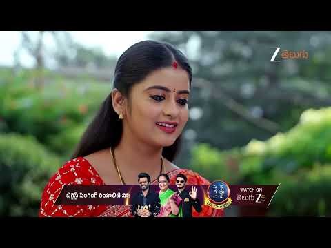 Deergha Sumangali Bhava | Ep - 232 | Jan 1, 2026 | Best Scene 1 | Zee Telugu