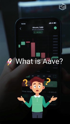 What Is Aave? What It Is, Overview, Works & Guides | Explained | The Crypto Blunt