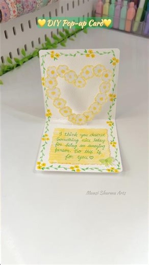 DIY Pop-up Card💛✨🌼 #diy #popupcard #shorts #birthdaycard #art #greetingcard #papercraft #aesthetic