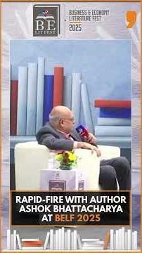 Rapid Fire with Ashok Bhattacharya | Author of The Rise of Goliath & India’s Finance Ministers