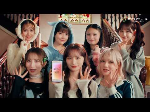 CANDY TUNE、箱パカダンスが可愛すぎる！ホテルをカラフルにジャック BUYMA新CM「BUY BUY GIFT!」公開