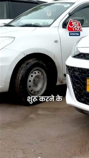 OLA-Uber Bus Plan पर CM रेखा गुप्ता की बैठक, जानें...#shortsvideo #olauber #delhi #rekhagupta