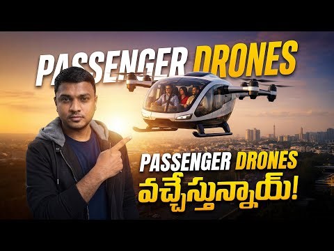 Passenger Drones ARE THE FUTURE of Transportation