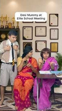 Desi Mummy at Elite School Meeting😵‍💫#funnyshorts #desi #mummy #relatable #elite #school #teacher