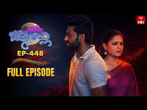 Bommarillu | 11th April 2026 | Full Episode No 448 | ETV Telugu