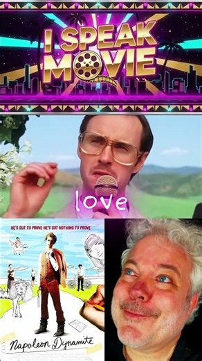 Greatest. Song. Ever. 💍 💻 I Sing Movie | Napoleon Dynamite (2004)