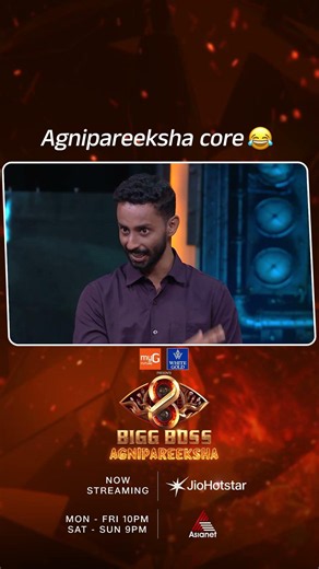 #AgniMemes | "Agni Pareeksha Core "