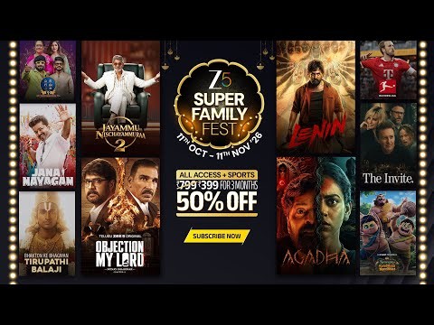 Zee 5 Super Family Fest - 11th Oct - 11th Nov 2026 | Telugu | Subscribe Now