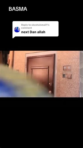 Exploring Old Hausa Films: A Look at 'BASMA'