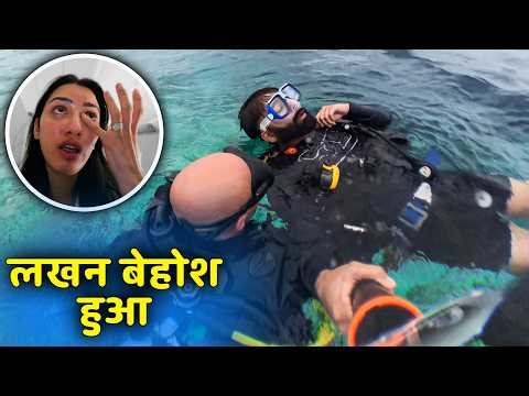 Lakhan ko Khone Ke Darr Se Neetu hui Emotional..