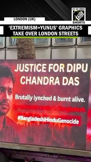 Hindu protestors display ‘Extremism=Yunus’ banner outside Bangladesh High Comission in London