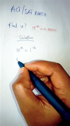 ACT/SAT math prep! Day 67! Exponents Again #actmath #satmath #collegemath
