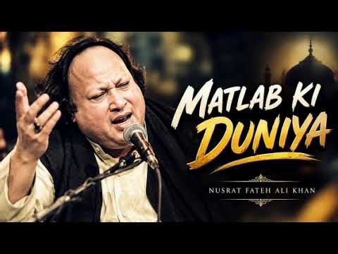 Nusrat Fateh Ali Khan Sufi Qawaali