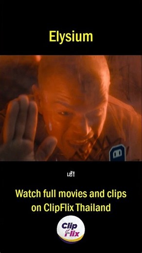 The Incident | ELYSIUM | Matt Damon | Action movie