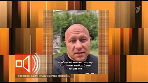 Пусть говорят. Выпуск от 12.10.2026