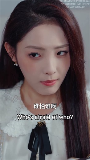 Broke Cinderella shamed by evil stepsister, 1 coin flips billiona #ShortDrama #PlotTwist #MustWatch