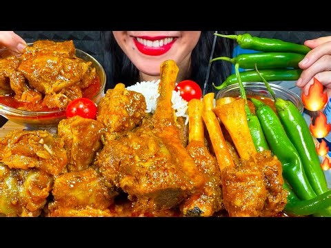 ASMR SPICY MUTTON CURRY, CHILI, BASMATI RICE MUKBANG MASSIVE Eating Sounds