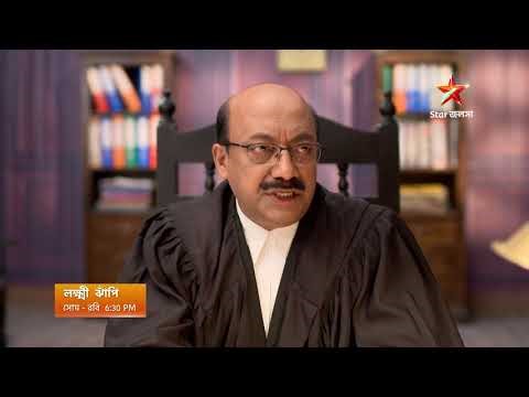 Lokkhi Jhnapi । সোম - রবি 6:30PM