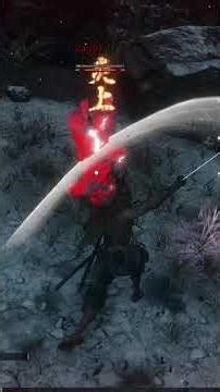 vs Zui101 pt34 rnd2 (Sen Throw Great Raven Floating Passage Umbrella) PvP Sekiro Online MOD