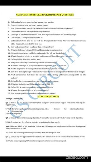 Class 10 Computer Guess Paper 2026 | Most Important Questions Full Book | NBF New Book CS Circuit