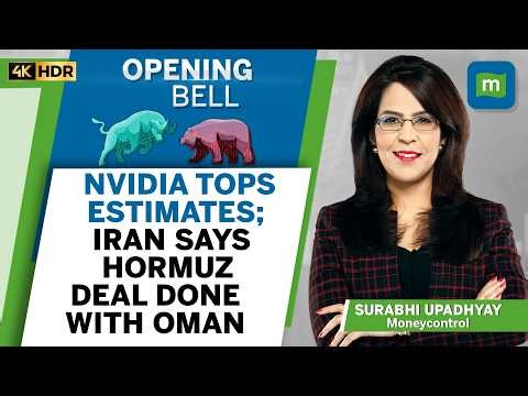 US stock futures push higher | Brent oil at $85 | Nifty to see cautious start