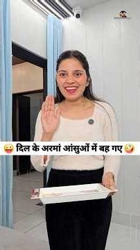 Murari Shorts 😜🤣 Keshav Shashi Vlogs #trending #shorts #funny #youtubeshorts #ytshorts