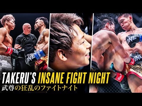 STRAIGHT TO THE CORNER 🗣️ Takeru Corners Masaaki Noiri vs. Superbon MOMENTS After His TKO Win