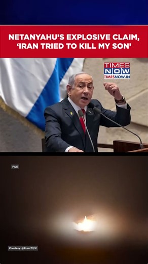 Israeli PM Netanyahu Makes Bombshell Claim, Says 'Iran Tried To Murder His Son...' #shorts