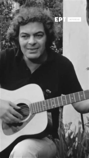🇬🇷 🎶 Μάνος Λοΐζος - Στην απάνω γειτονίτσα ♪♫•*¨*•.¸¸♥️