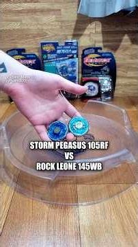 Storm Pegasis 105RF vs Rock Leone 145WB #Beyblade #ベイブレード