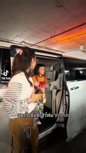PATTYZIAN on X: "แล้ว FC เจ๊เยอะมากกกก เอ็นดูยังคง ขอบคุณค่า ขอบคุณค่า ขอบคุณค่า แบบที่พี่ปิงปองสอนสไตล์ของยัยใหม่ พัชรี!! 555555 #ABIGAiL #ABIGAiL1stSingle #ABIGAiL_กุ๊กกู๋ #กุ๊กกู๋ Cr: https://t.co/tEBMX6YXZd" / X