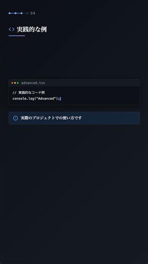 pathlibでファイル操作が直感的に【PYTHON】
