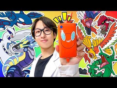 街の中にポケモンが大量に出現⁉︎伝説のポケモンを探す冒険に出かけよう！100匹以上のポケモンを見つけられる！？伝説のポケモンをリサーチして謎解きに挑戦！【レジェンドリサーチ】