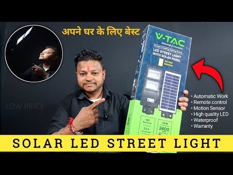 High Brightness Solar LED Street Light with Panel