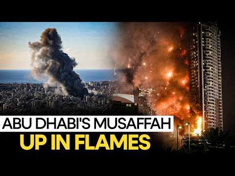Israel-Iran War: Abu Dhabi Musaffah Fuel Terminal Fire Contained After Drone Strike | ORIGINALS