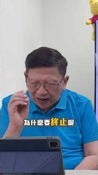 新世界發展公布全年勁蝕281億港元！2026-10-03